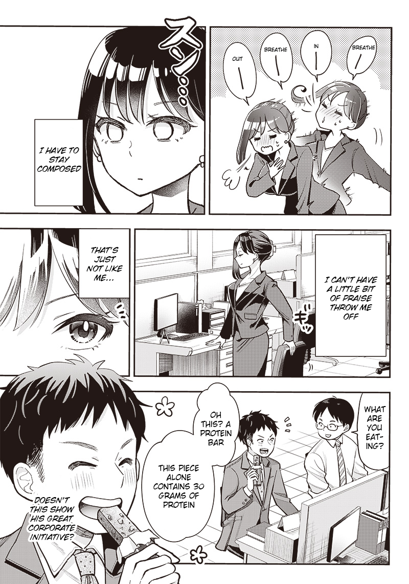 Kono Koi wa Harassment desu ka? 第7页