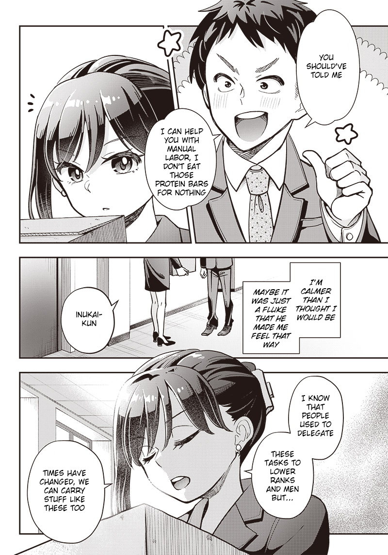 Kono Koi wa Harassment desu ka? Oneshot 第10页