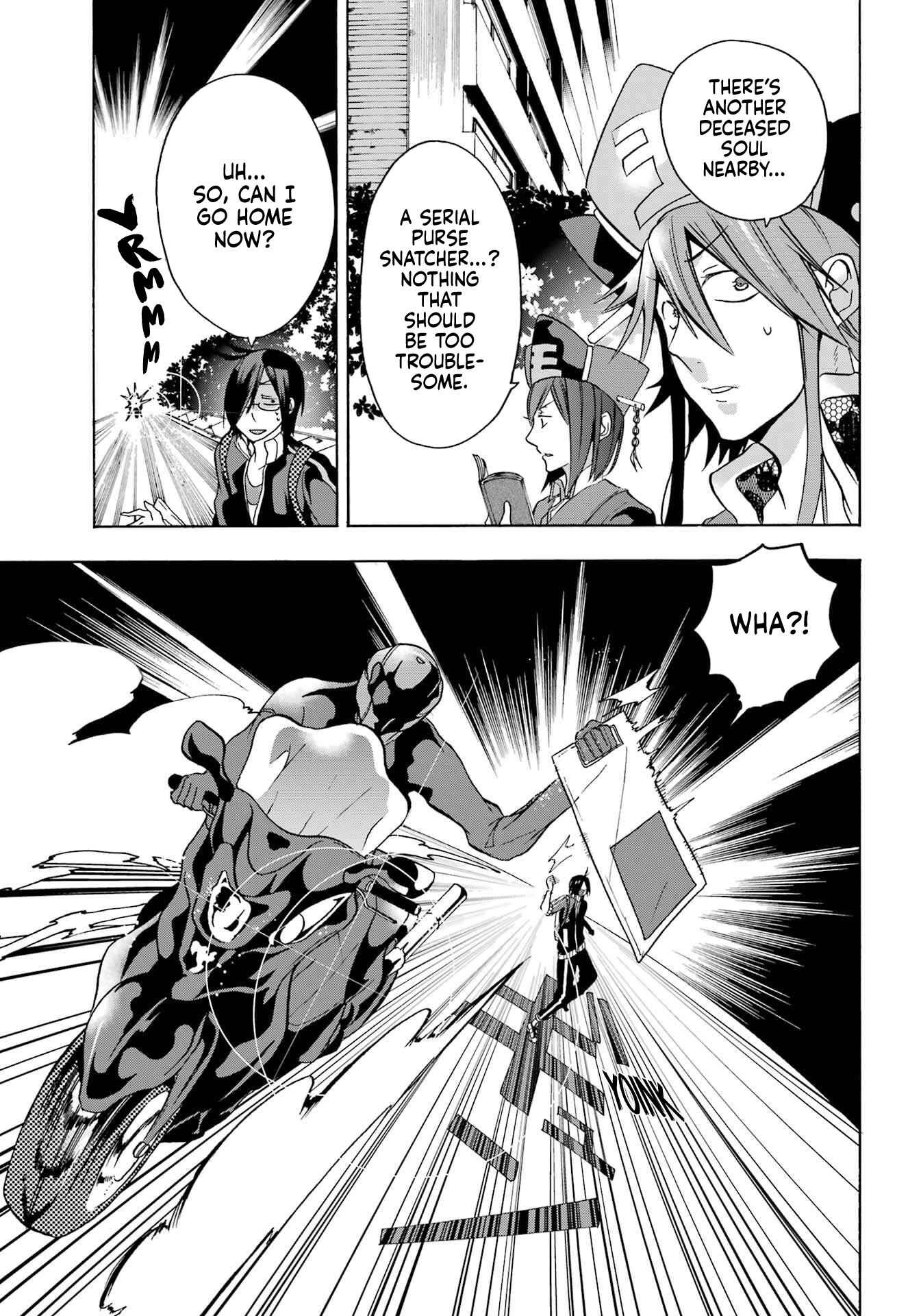 Karma Karma Strait-Laced King Soutei! 第14页