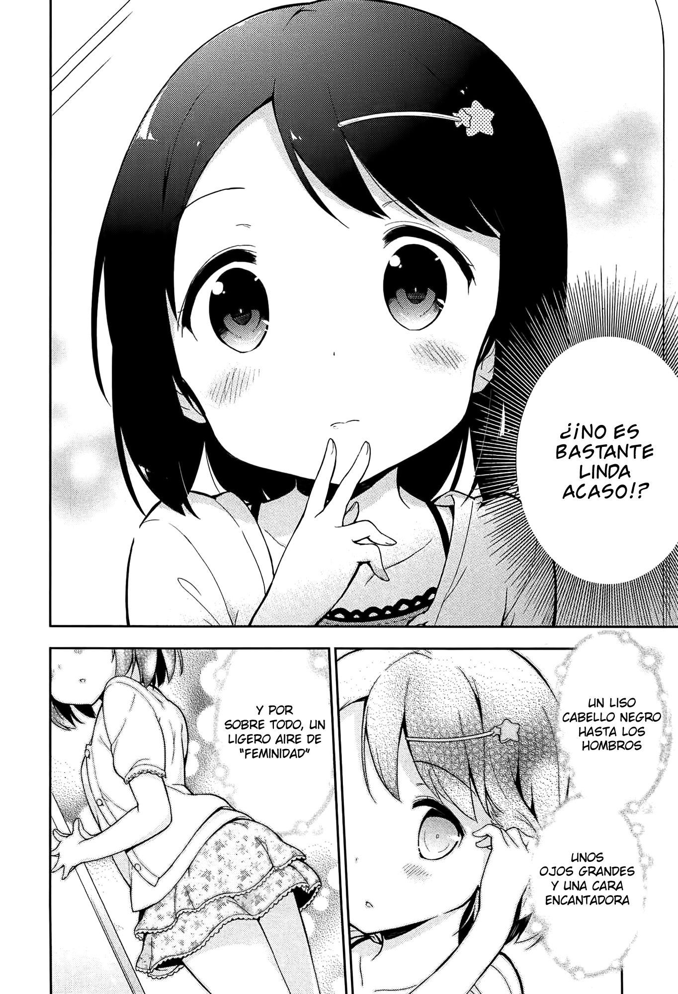 Joshi Shougakusei Hajimemashita Dícese de que ser virgen hasta los 30 te vuelve un hada 第12页