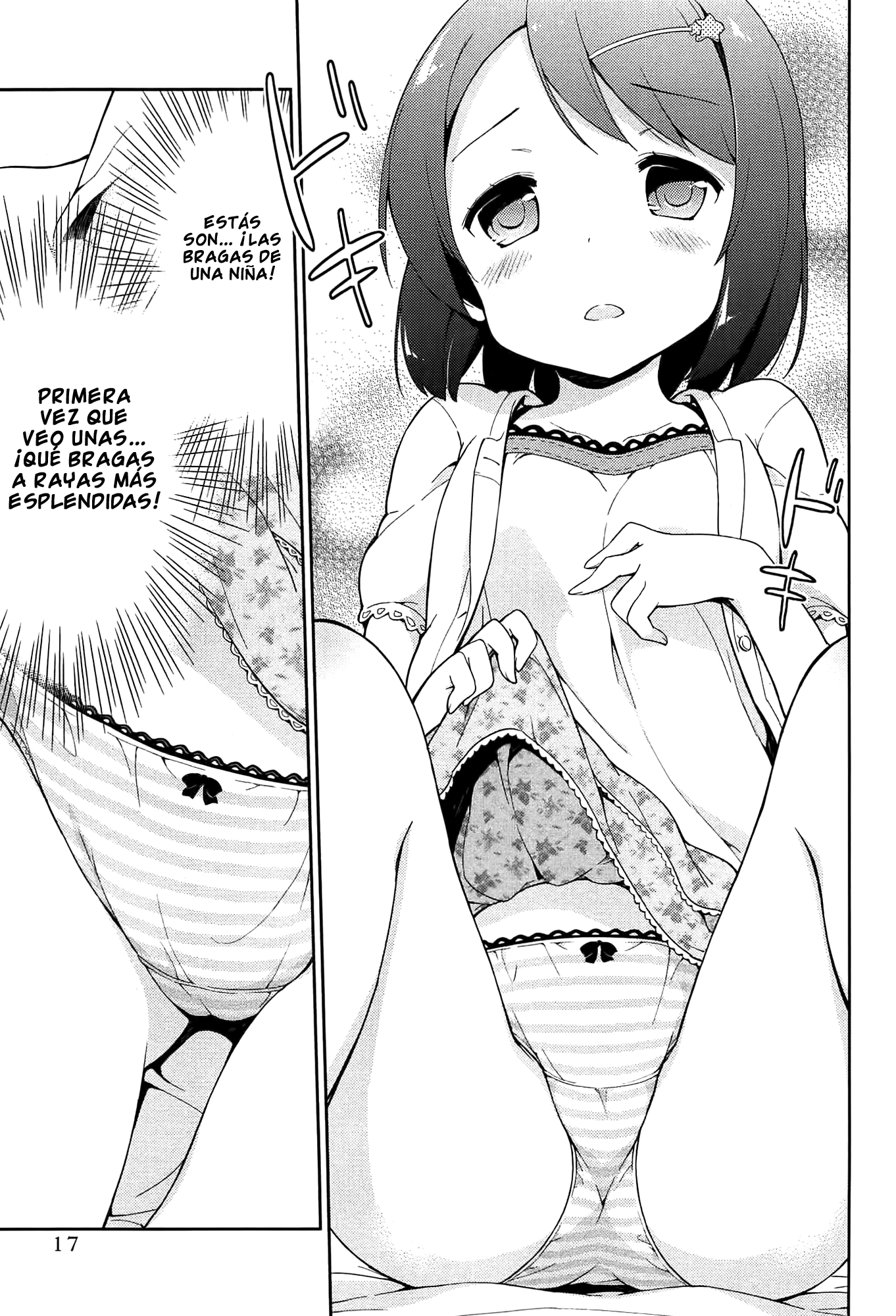 Joshi Shougakusei Hajimemashita Dícese de que ser virgen hasta los 30 te vuelve un hada 第17页