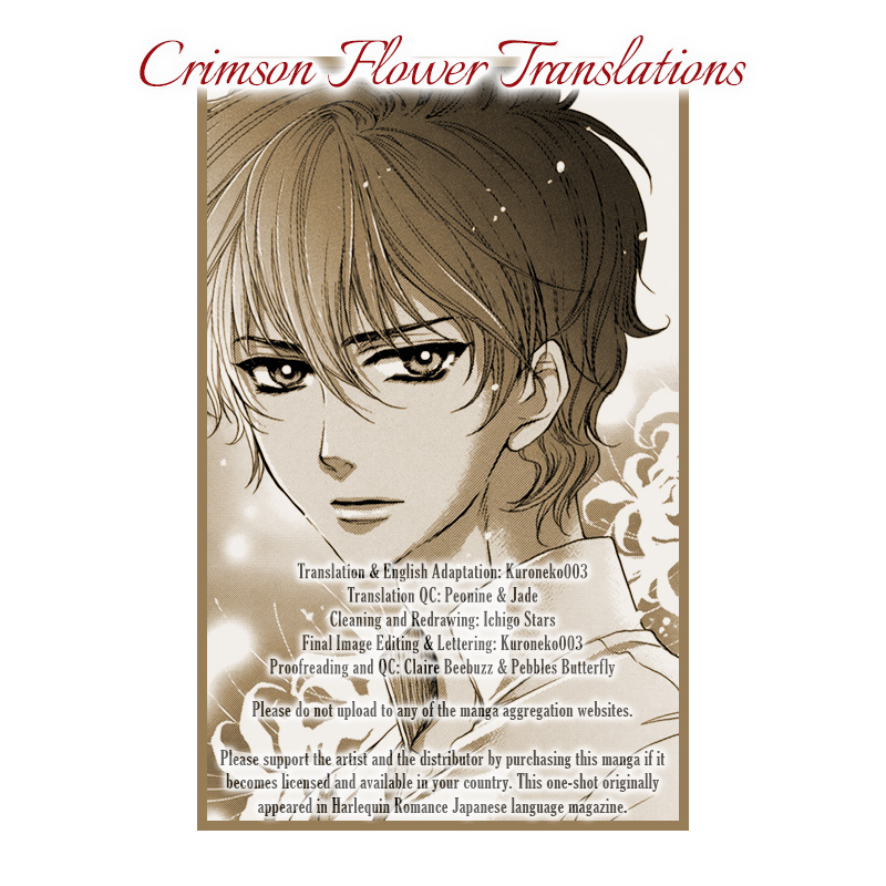 Hajimari wa Suna no Ichiya 第1页