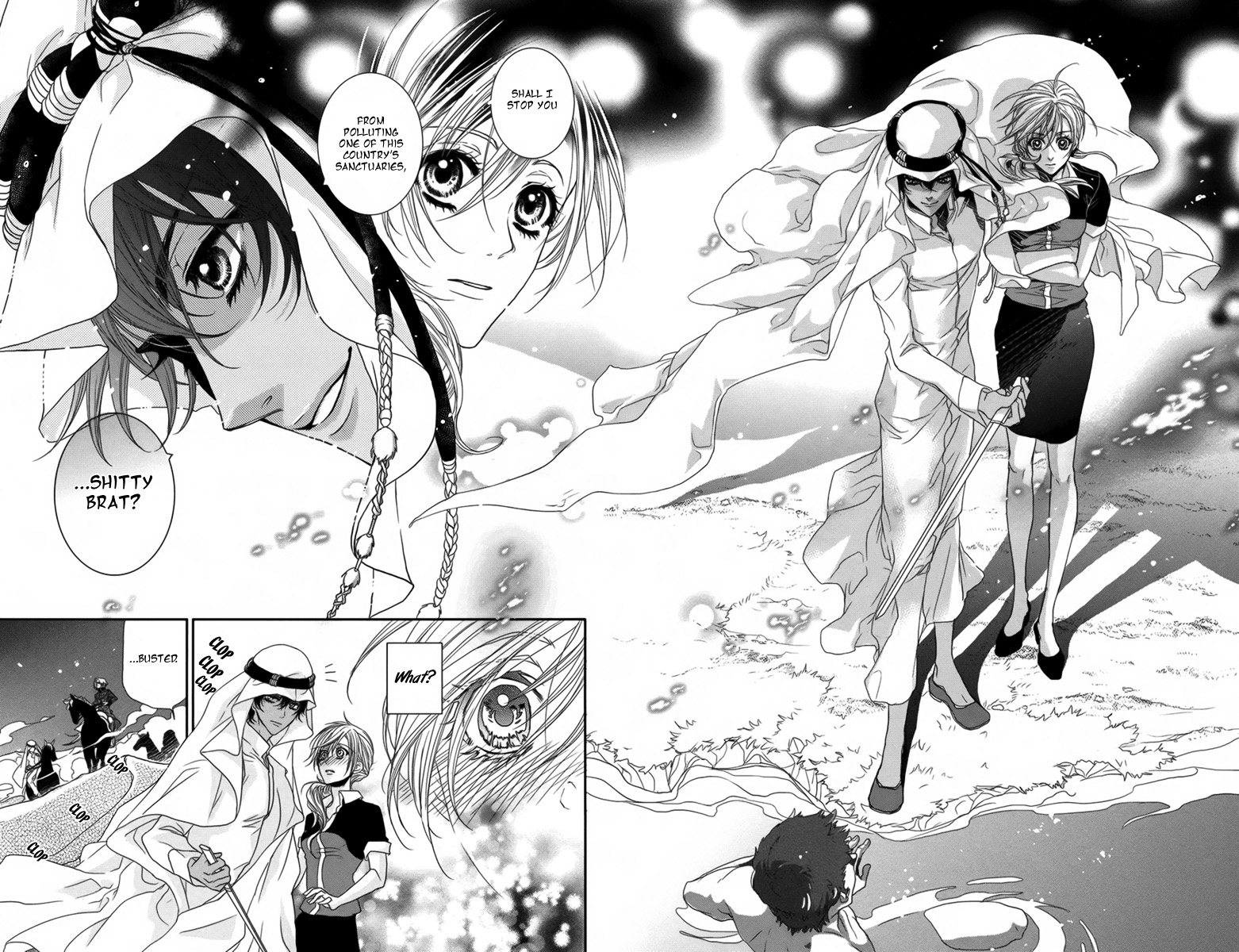 Hajimari wa Suna no Ichiya Vol. 1 Ch. 1 第13页