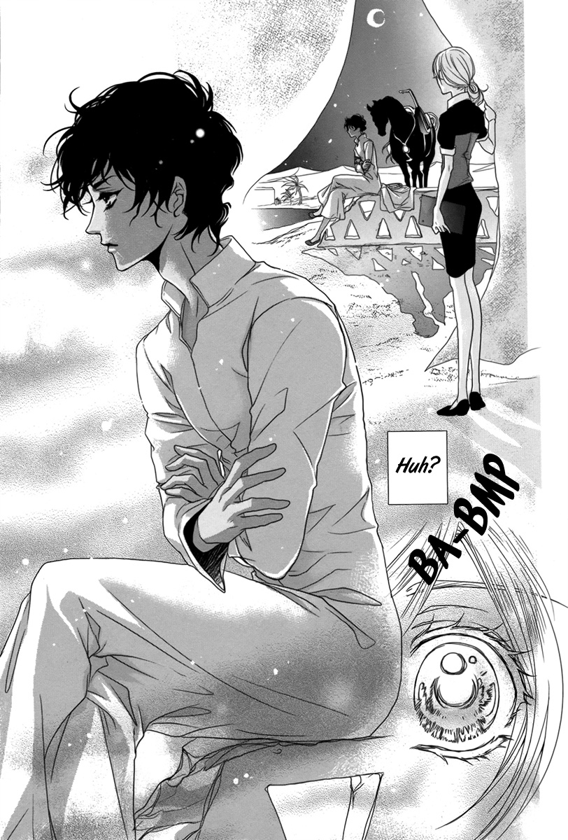 Hajimari wa Suna no Ichiya 第4页