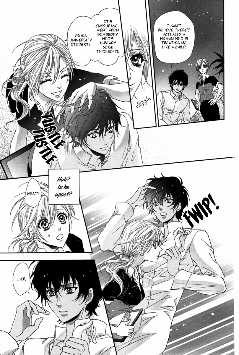 Hajimari wa Suna no Ichiya 第8页