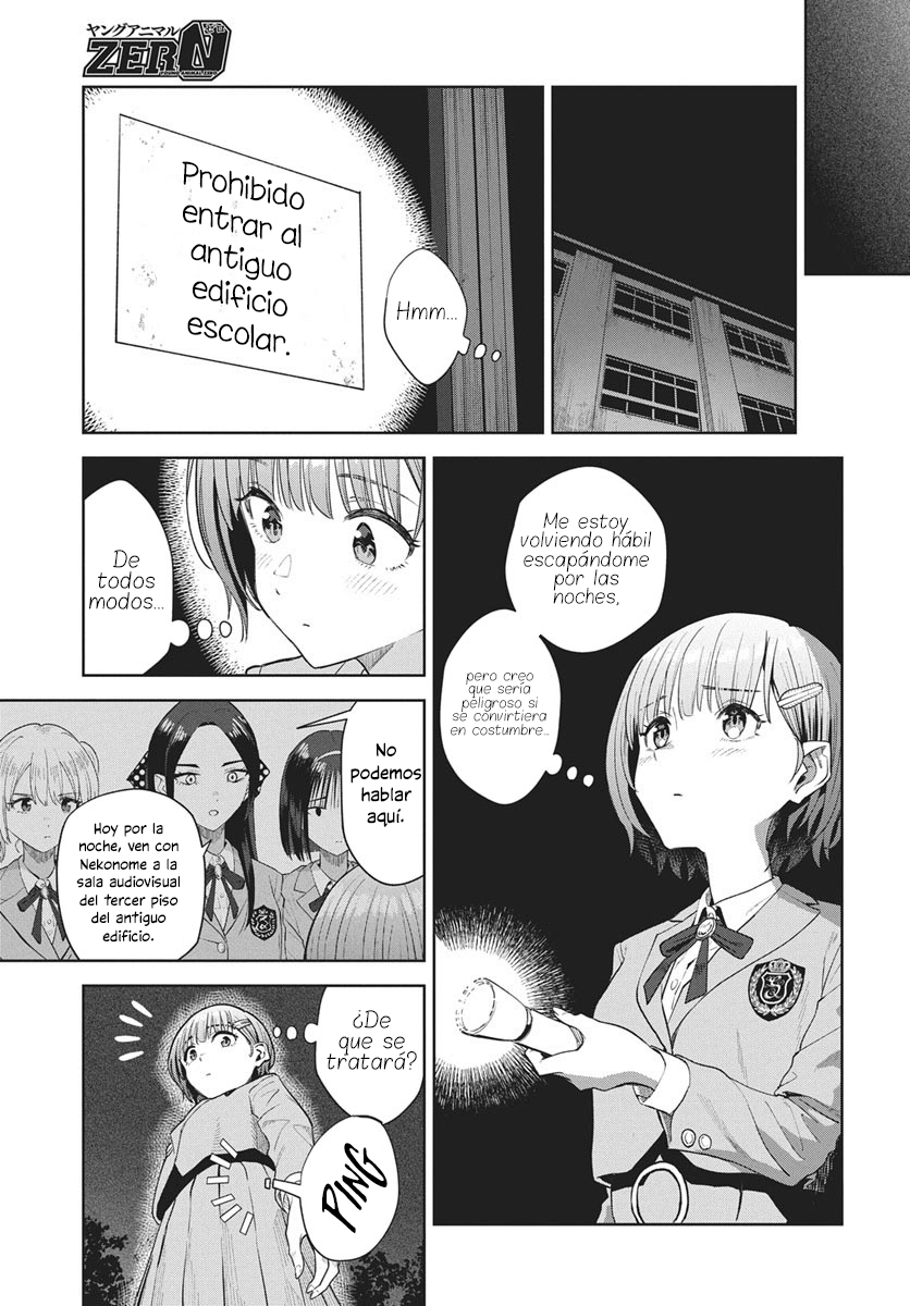 Nekonome Yuuka wa Kataru Bekarazu Ch. 3 第12页