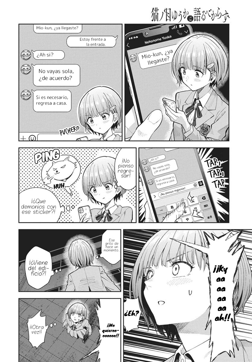 Nekonome Yuuka wa Kataru Bekarazu Ch. 3 第13页
