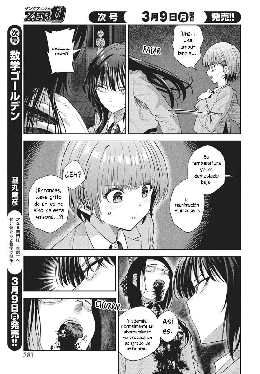 Nekonome Yuuka wa Kataru Bekarazu Ch. 3 第23页