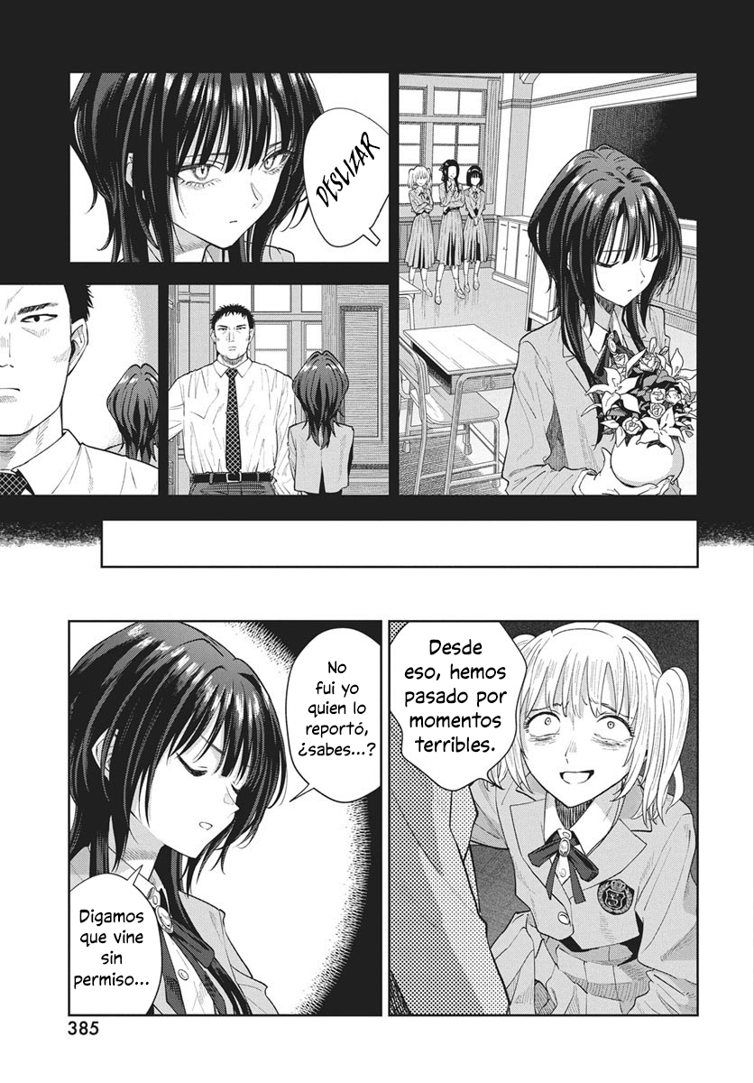 Nekonome Yuuka wa Kataru Bekarazu Ch. 3 第27页