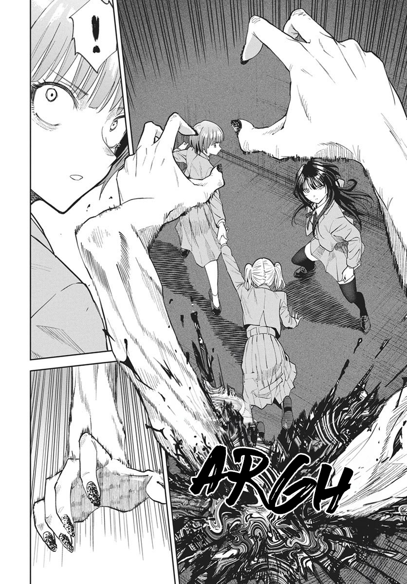 Nekonome Yuuka wa Kataru Bekarazu Ch. 3 第30页