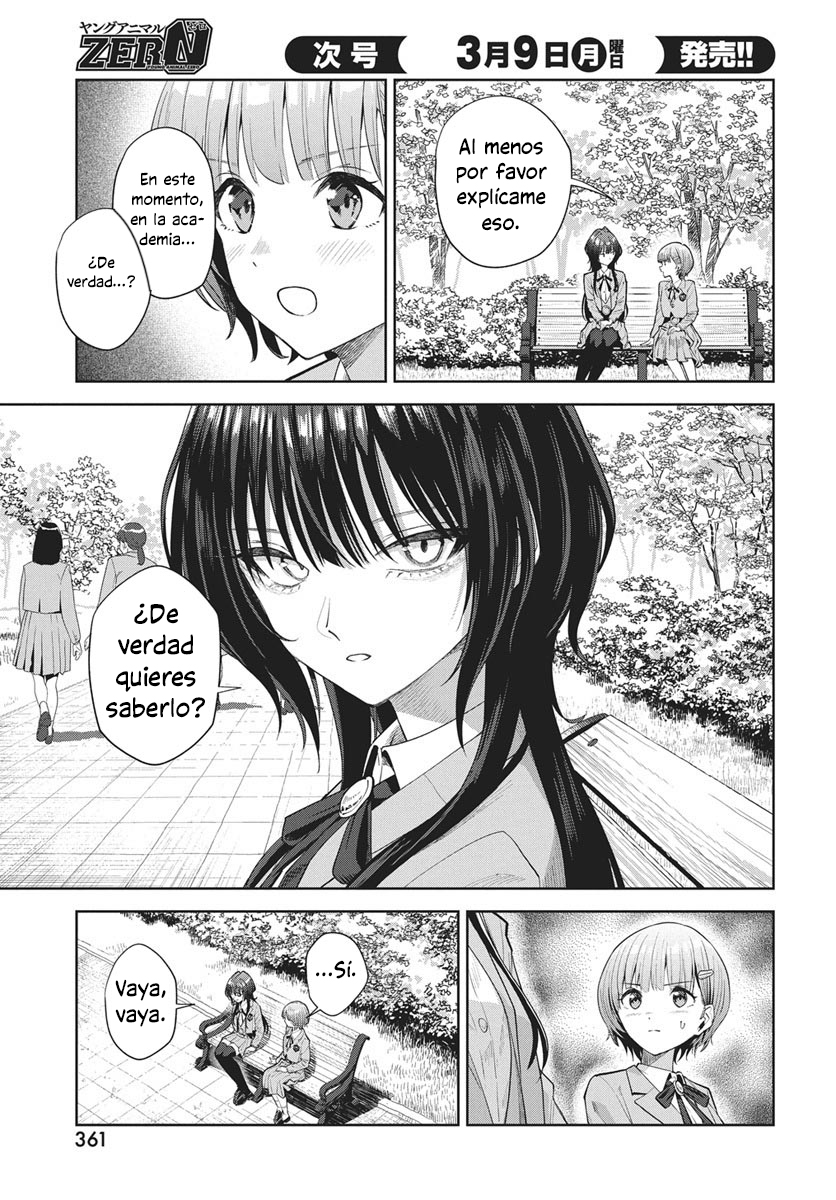 Nekonome Yuuka wa Kataru Bekarazu Ch. 3 第4页