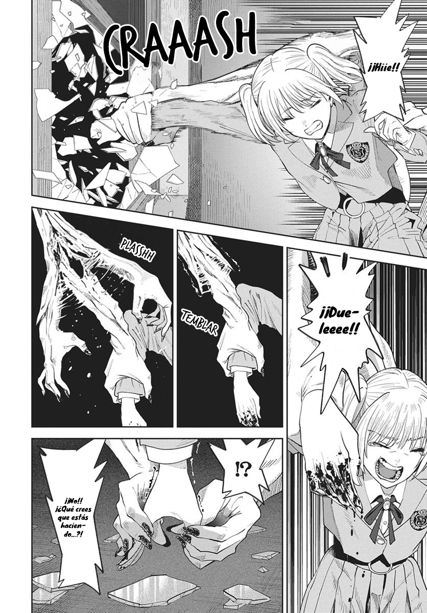 Nekonome Yuuka wa Kataru Bekarazu Ch. 3 第32页
