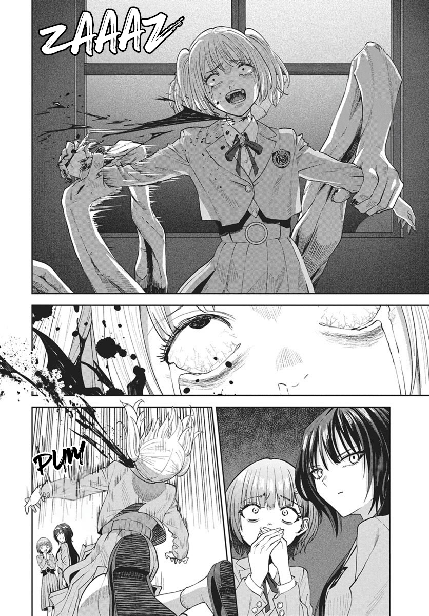 Nekonome Yuuka wa Kataru Bekarazu Ch. 3 第34页