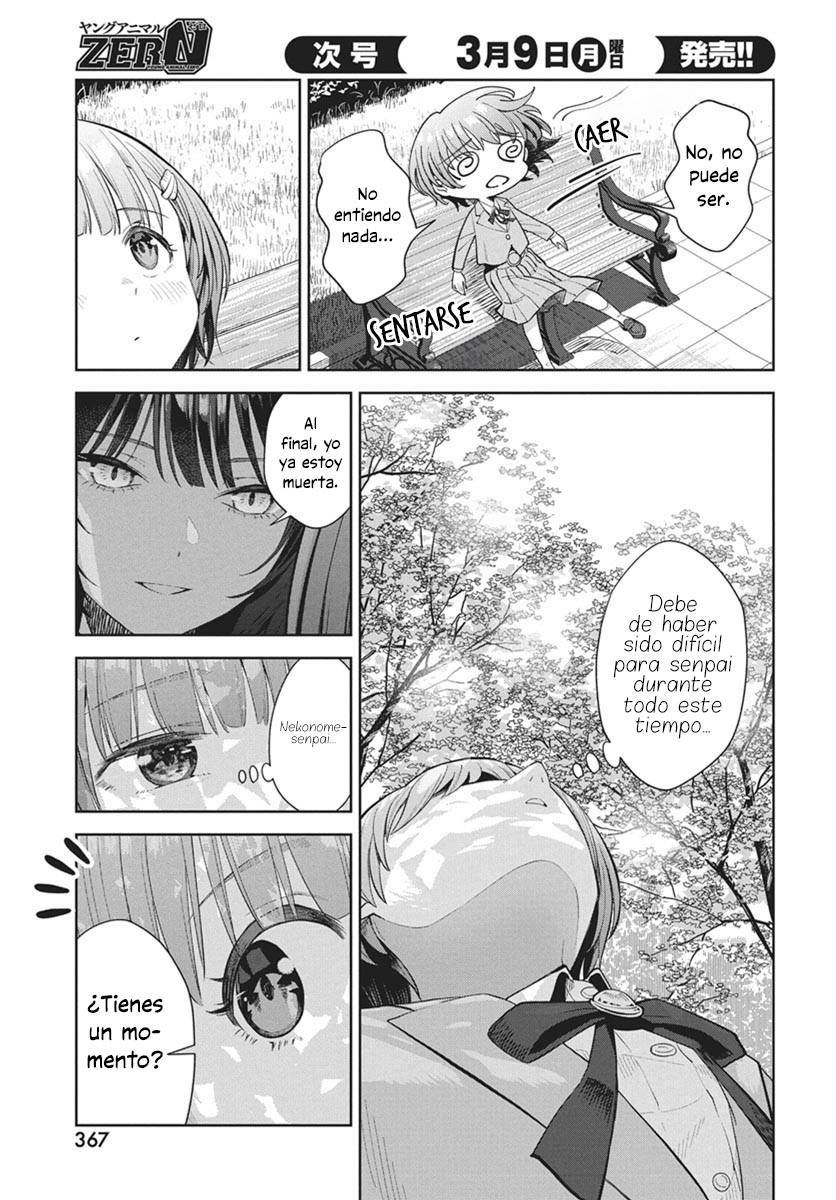 Nekonome Yuuka wa Kataru Bekarazu Ch. 3 第10页