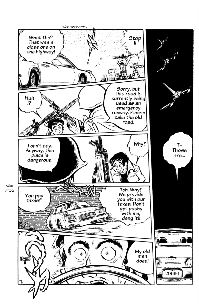 Panic World Panic World 第37页