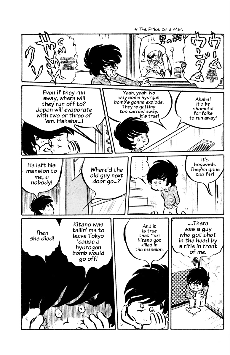 Panic World Panic World 第41页