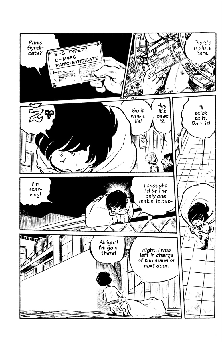 Panic World Panic World 第45页