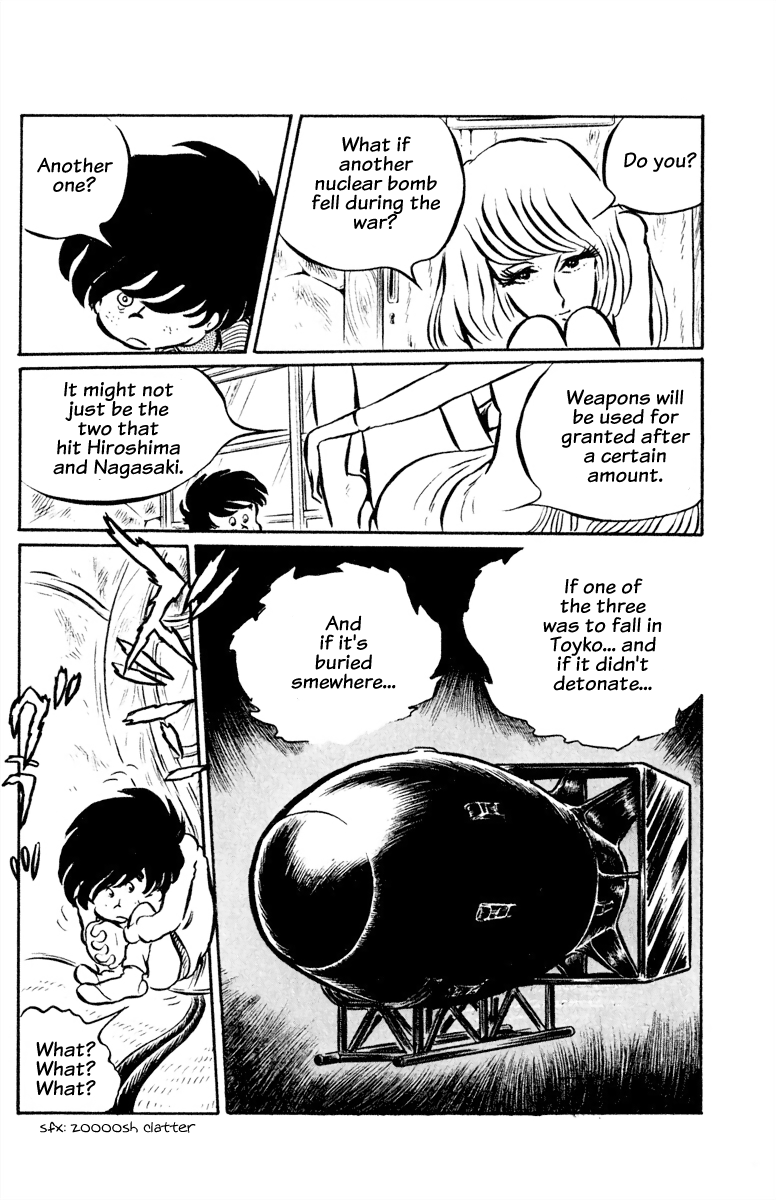 Panic World Panic World 第54页