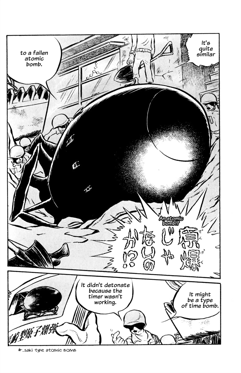Panic World Panic World 第56页