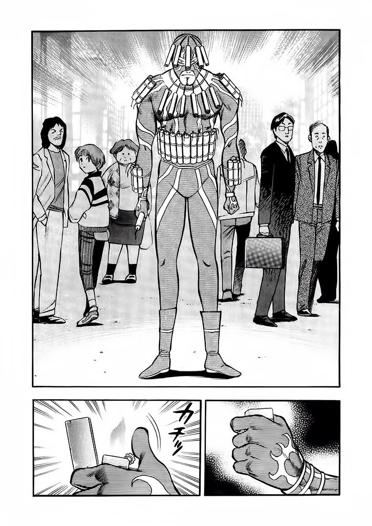 Cutie Honey: The Angel's Legend Bombers and Heroines in Tights 第19页
