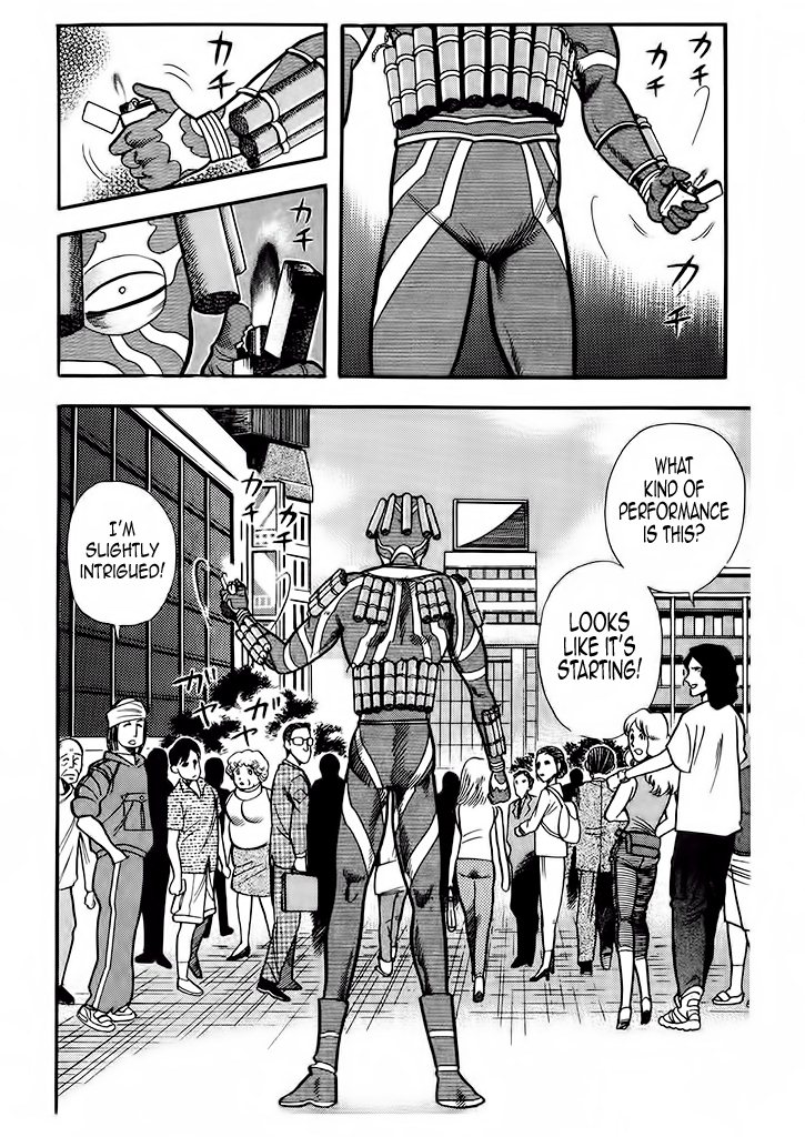 Cutie Honey: The Angel's Legend Bombers and Heroines in Tights 第21页