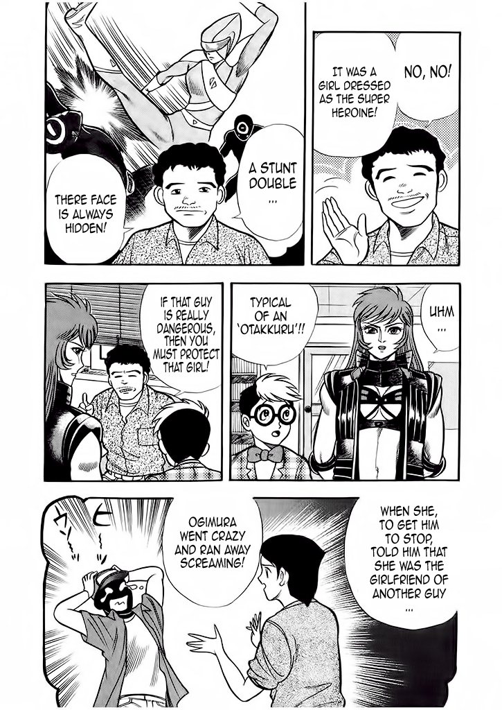 Cutie Honey: The Angel's Legend Bombers and Heroines in Tights 第26页