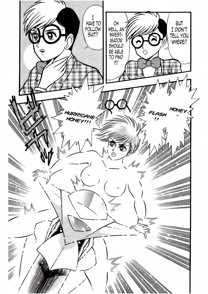 Cutie Honey: The Angel's Legend Bombers and Heroines in Tights 第29页