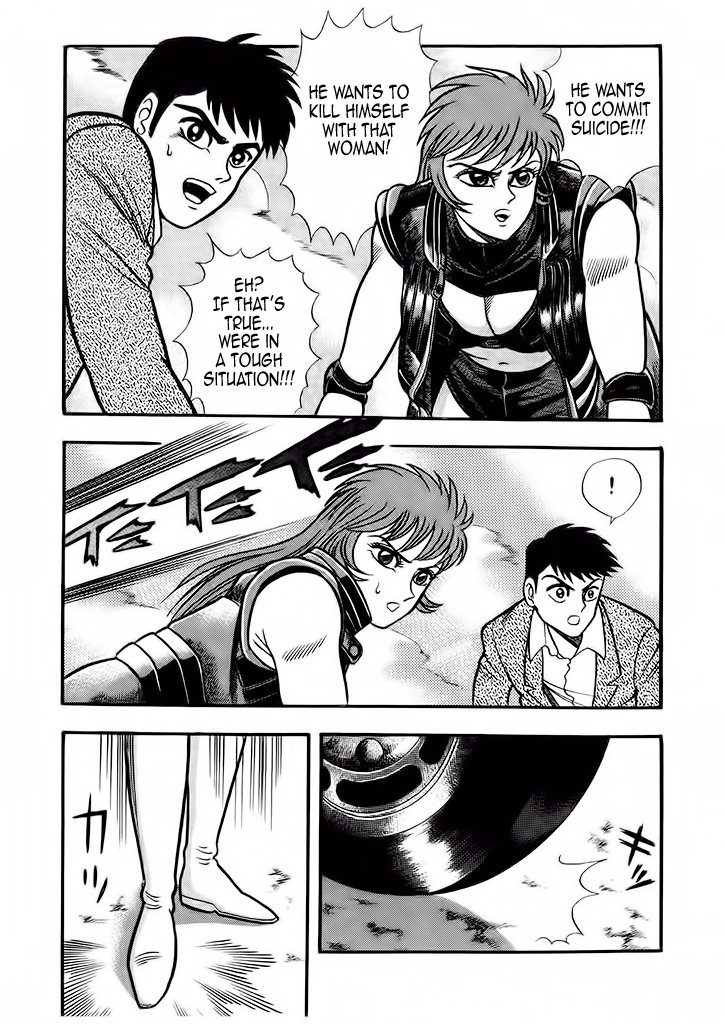 Cutie Honey: The Angel's Legend Bombers and Heroines in Tights 第36页