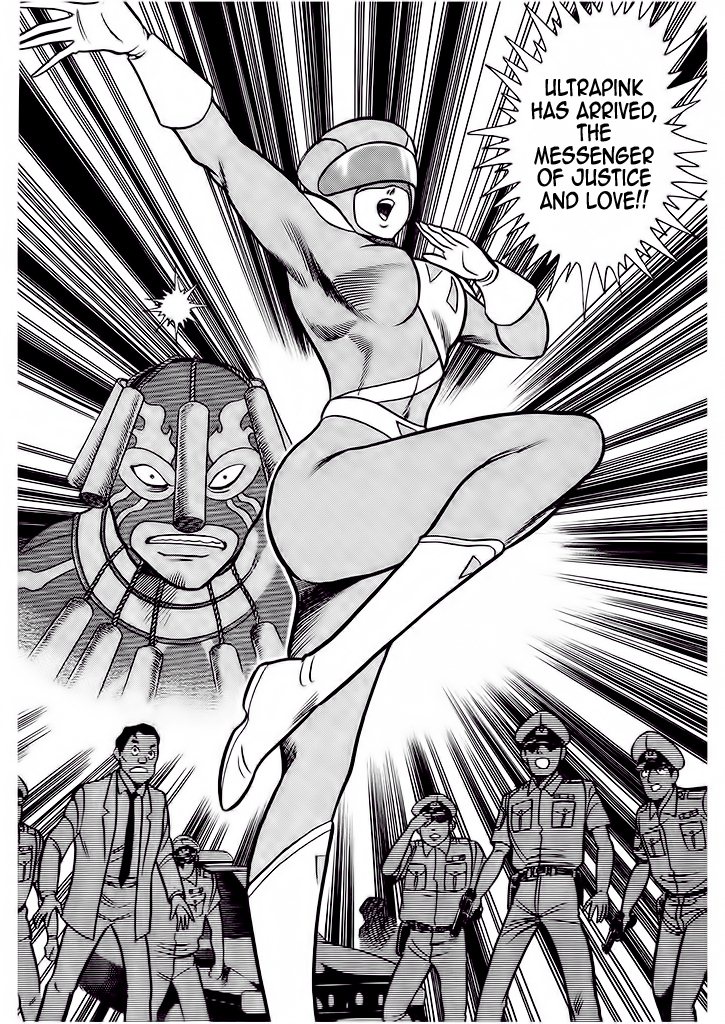 Cutie Honey: The Angel's Legend Bombers and Heroines in Tights 第38页