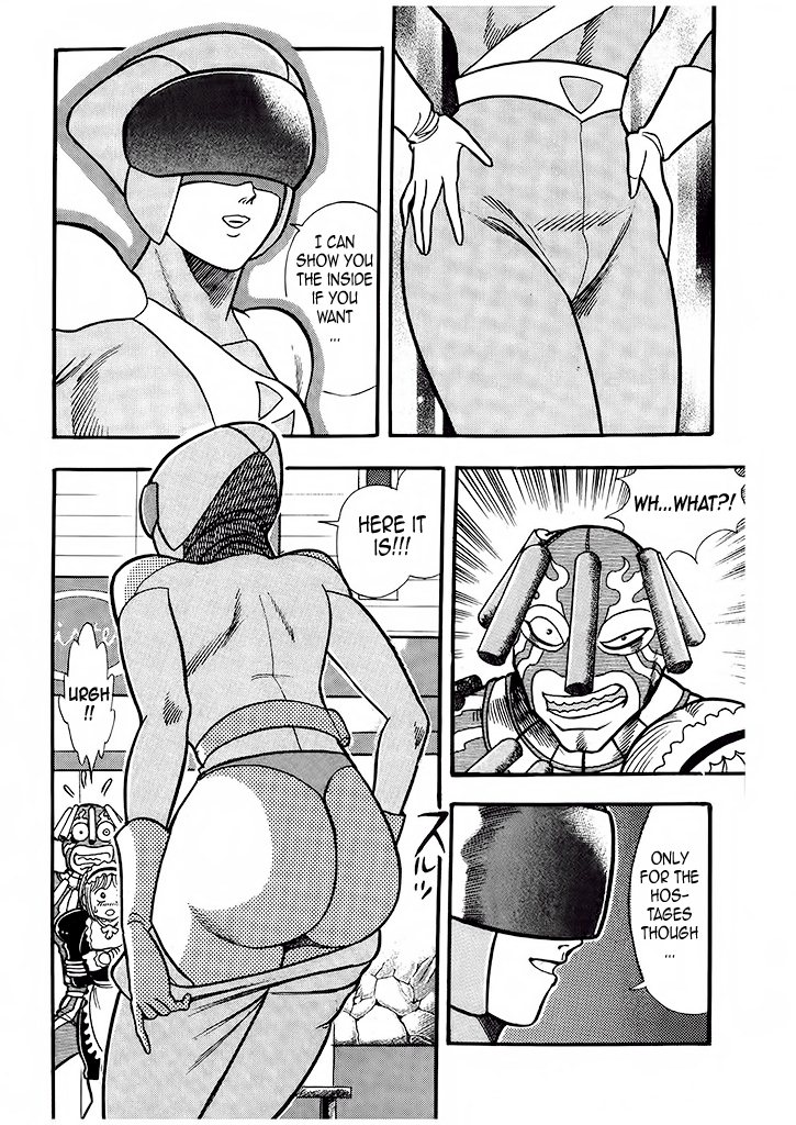 Cutie Honey: The Angel's Legend Bombers and Heroines in Tights 第40页