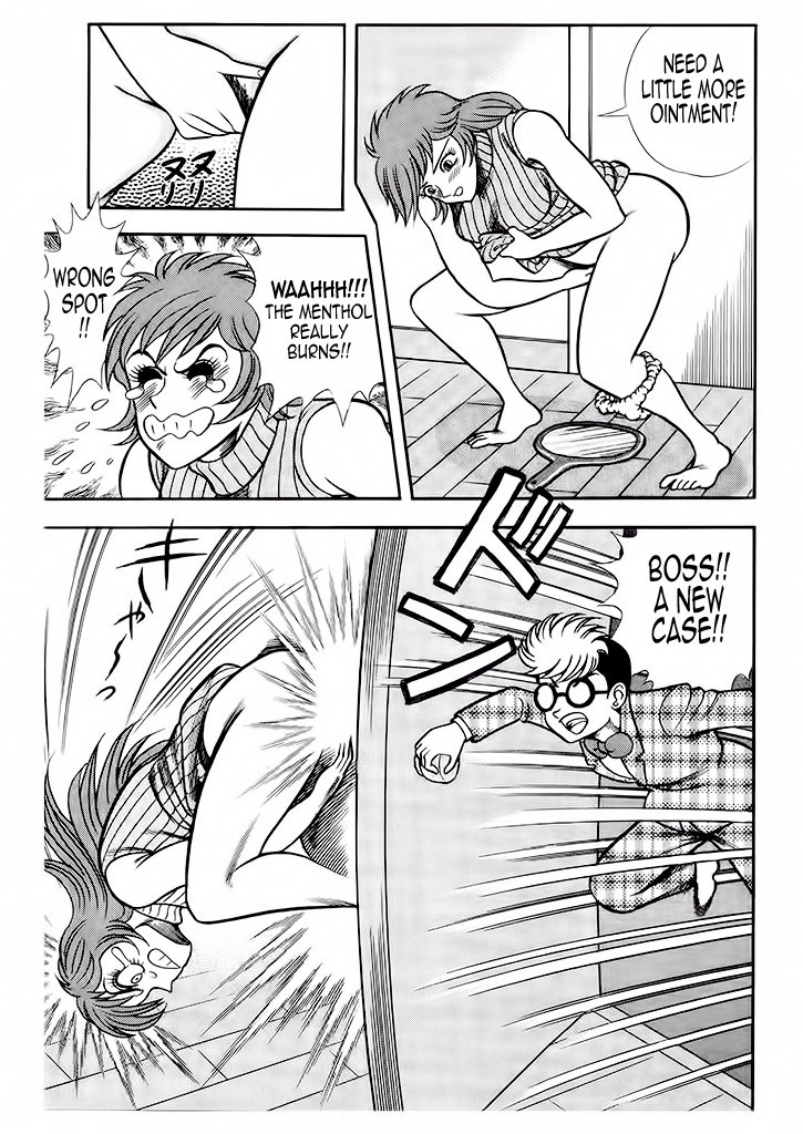 Cutie Honey: The Angel's Legend Bombers and Heroines in Tights 第5页