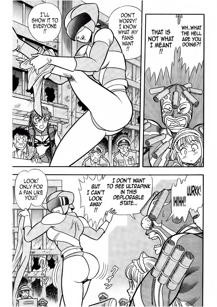 Cutie Honey: The Angel's Legend Bombers and Heroines in Tights 第41页