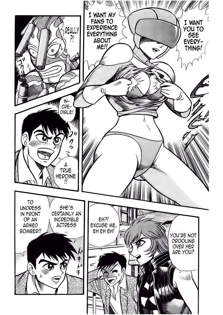 Cutie Honey: The Angel's Legend Bombers and Heroines in Tights 第42页