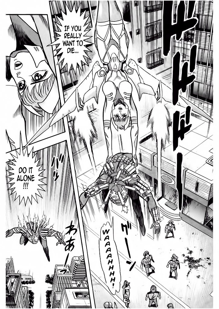 Cutie Honey: The Angel's Legend Bombers and Heroines in Tights 第49页