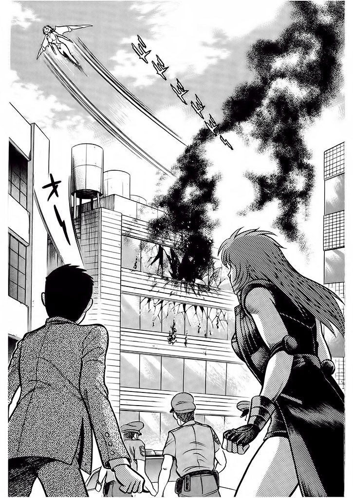 Cutie Honey: The Angel's Legend Bombers and Heroines in Tights 第51页