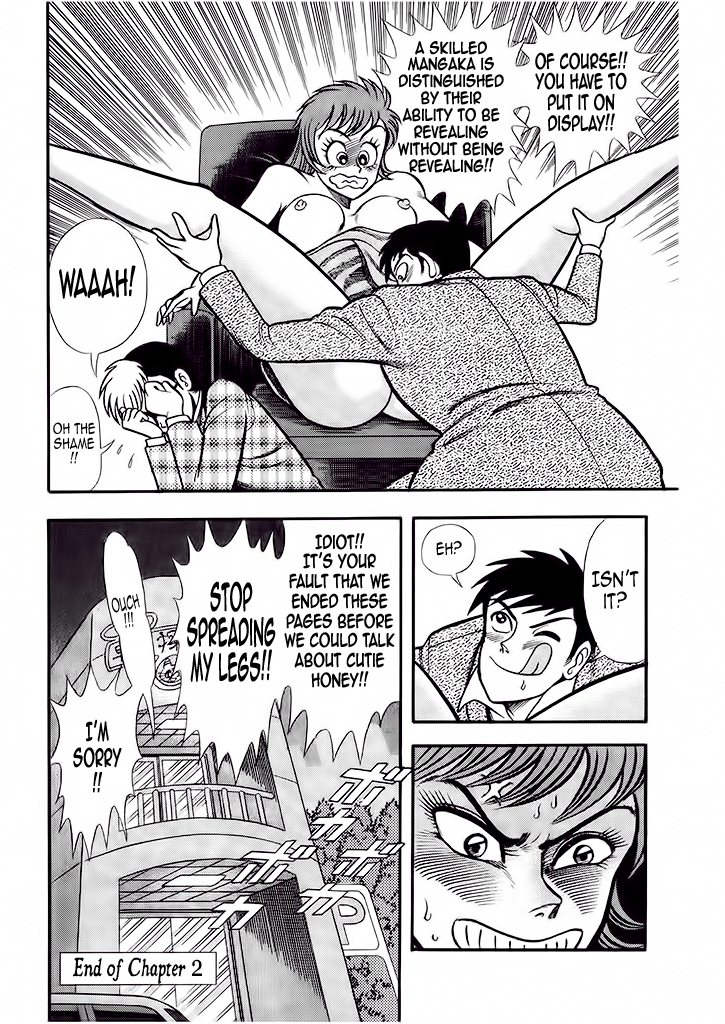 Cutie Honey: The Angel's Legend Bombers and Heroines in Tights 第56页