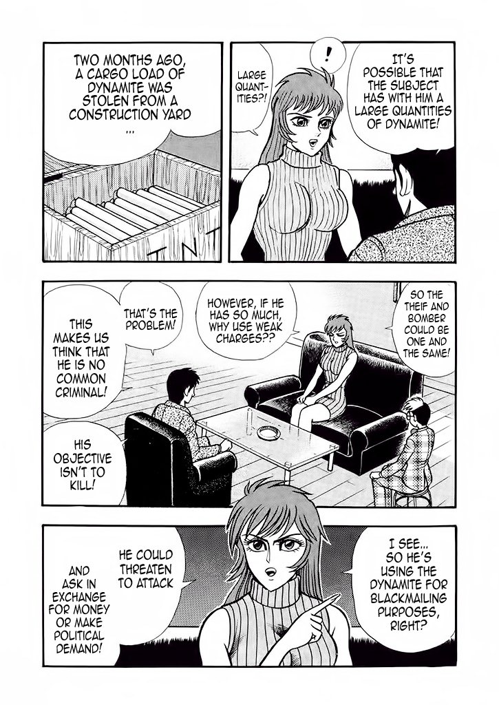 Cutie Honey: The Angel's Legend Bombers and Heroines in Tights 第9页