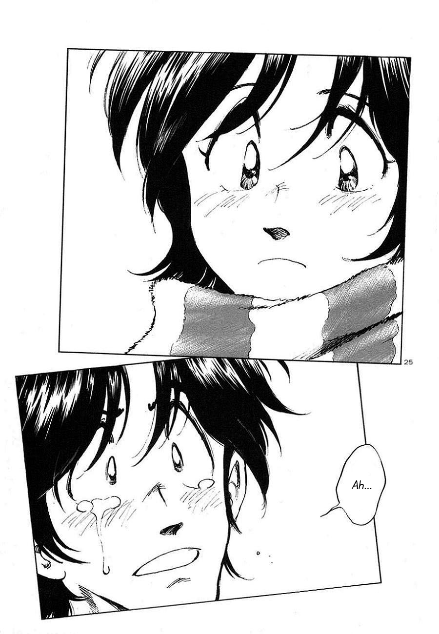 The Town the Stars Fall Upon Give Me a Star 第27页