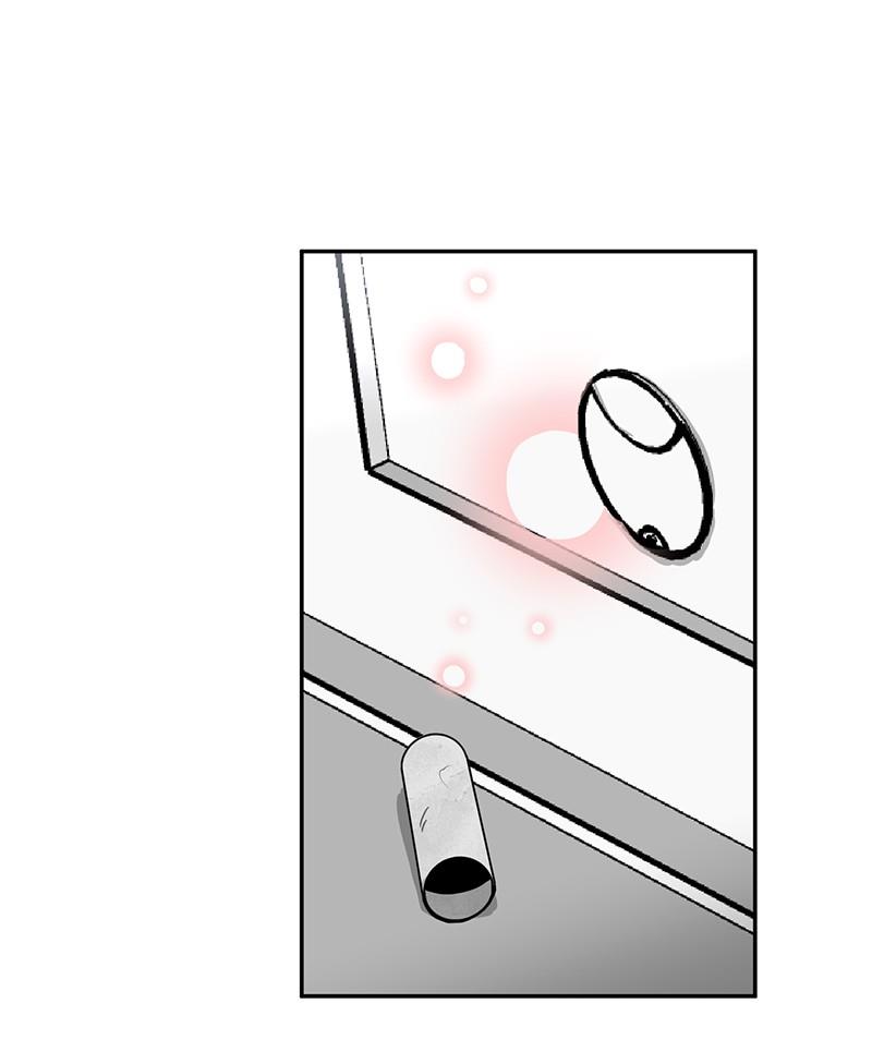 The Manuscript, Please! Episode 2 第102页