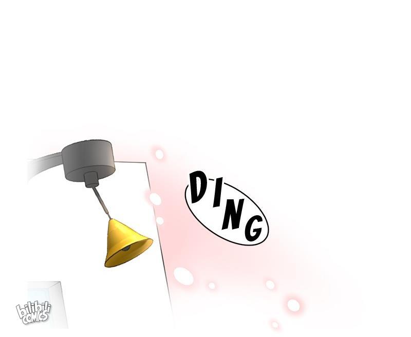 The Manuscript, Please! Episode 2 第14页