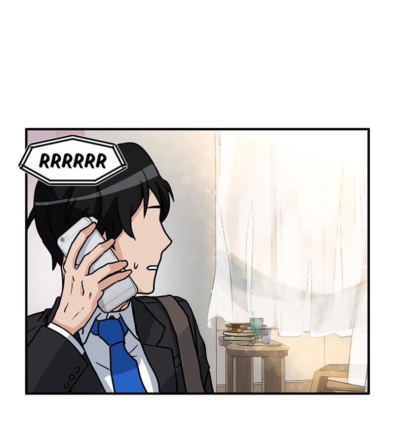 The Manuscript, Please! Episode 2 第3页