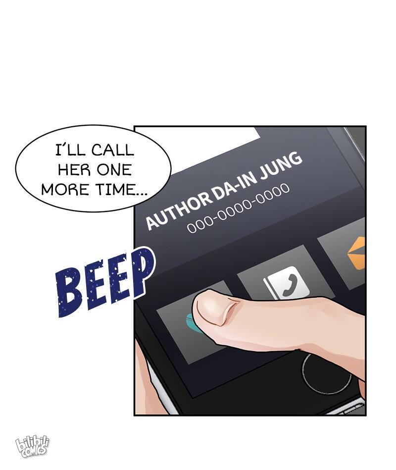 The Manuscript, Please! Episode 2 第29页
