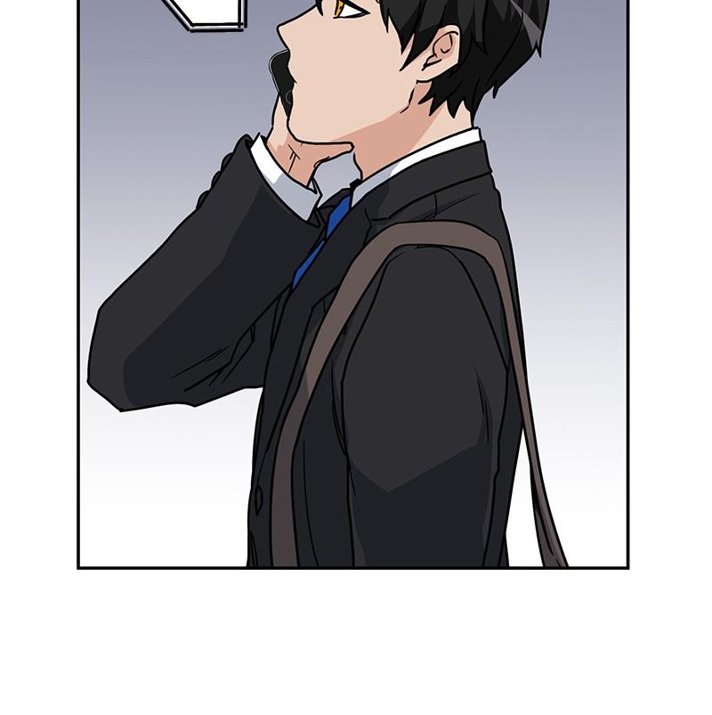 The Manuscript, Please! Episode 2 第33页