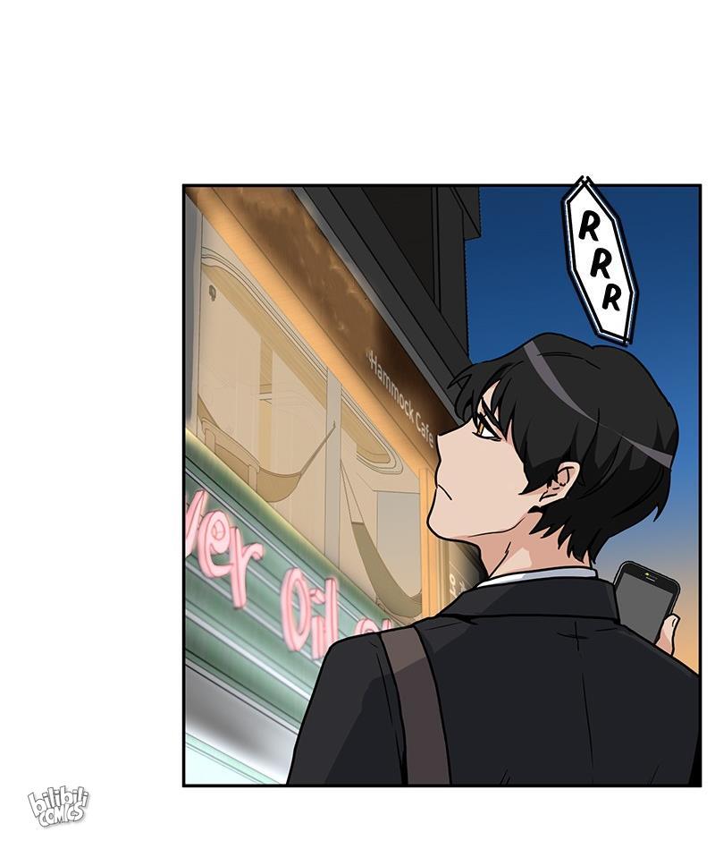 The Manuscript, Please! Episode 2 第35页