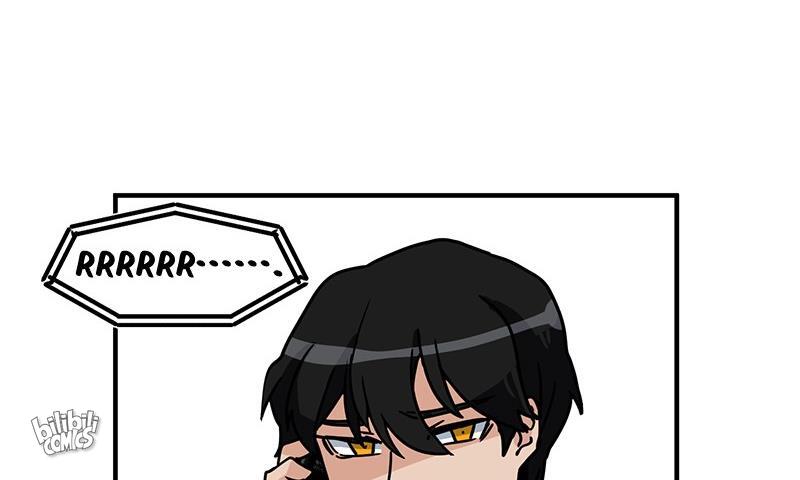 The Manuscript, Please! Episode 2 第5页