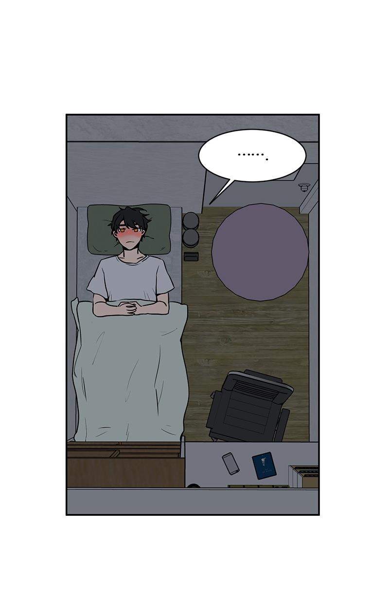 The Manuscript, Please! Episode 2 第45页