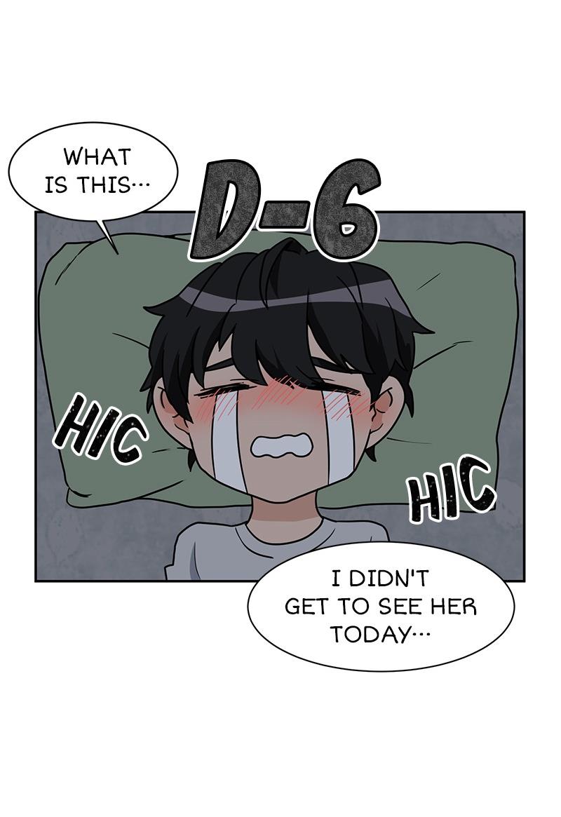 The Manuscript, Please! Episode 2 第46页