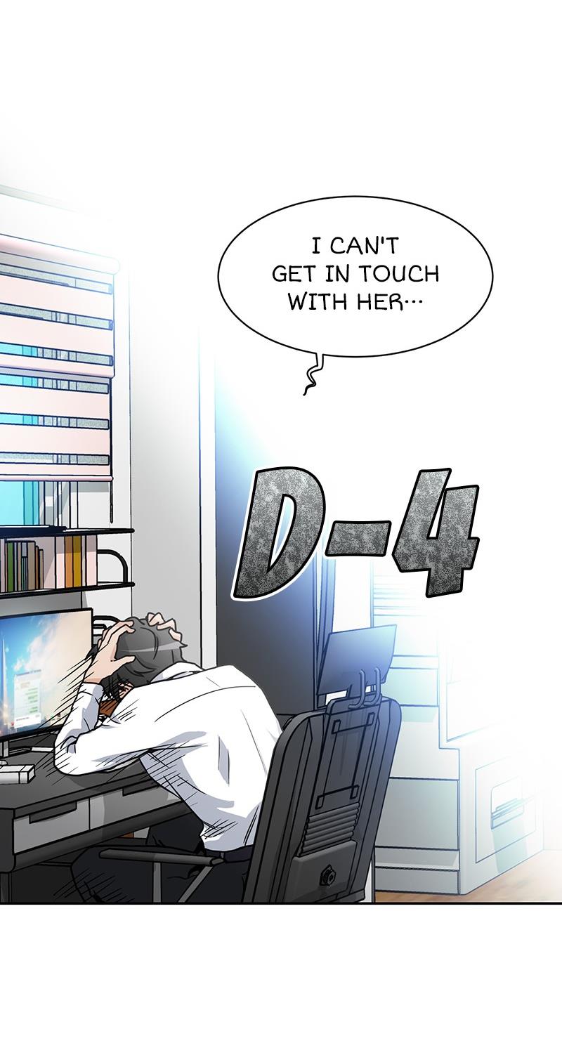 The Manuscript, Please! Episode 2 第60页