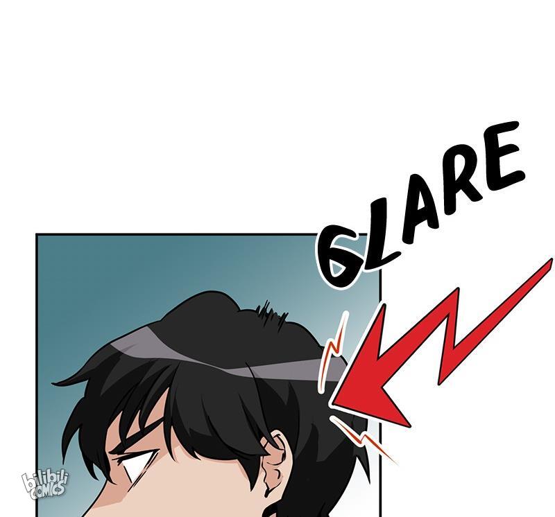 The Manuscript, Please! Episode 2 第69页