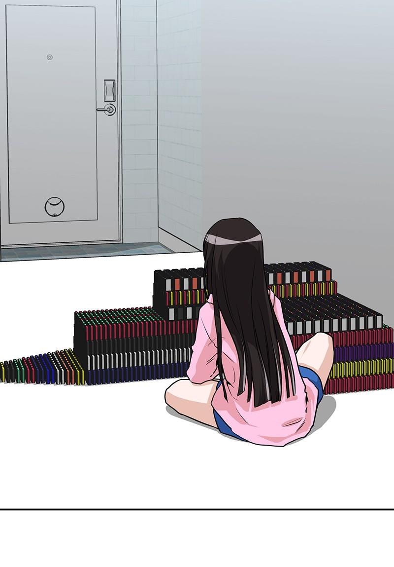 The Manuscript, Please! Episode 2 第97页